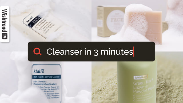 How To Find A Perfect Cleanser For Your Skin Type?