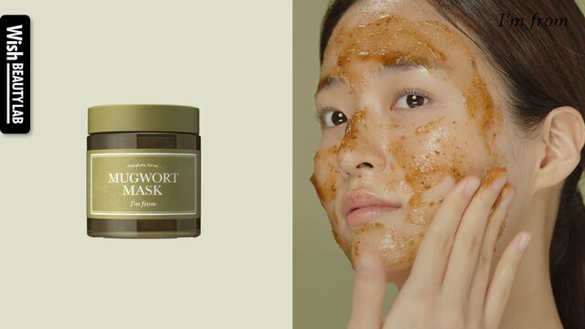 How to Use Wash-off Mask I I’m From Mugwort Mask I 10 Minute Skin Detox