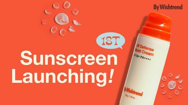 NEW By Wishtrend UV Defense Moist Cream | SPF50+ PA++++ | Moisture Sunscreen