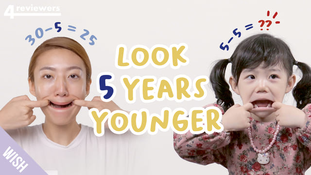 5 Year Old Kids Try Face Yoga to Look 5 Years Younger