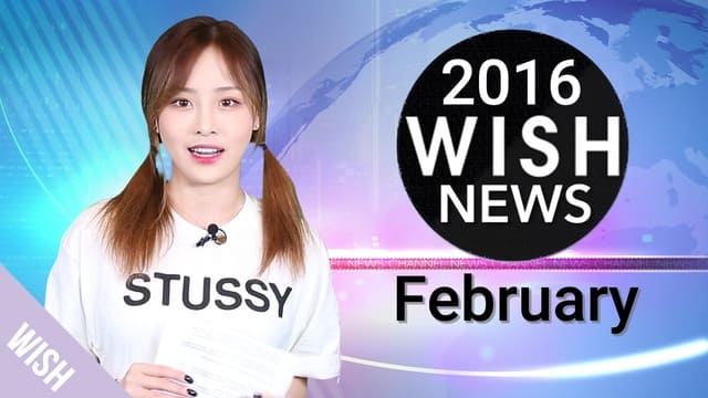 February WishNews with Kapser! Kpop & Kbeauty News Report