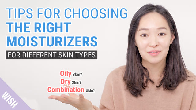 How to Find the Best Facial Moisturizer for You? Moisturizer Recommendation