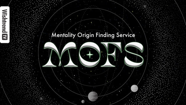 Introducing MOFS to find your Mentality Origin Planet