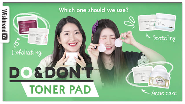 Choose the BEST Toner Pad for your skin!