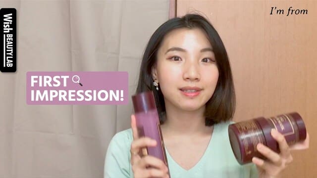Beauty Writer's First Impression | I'm From FIG LINE