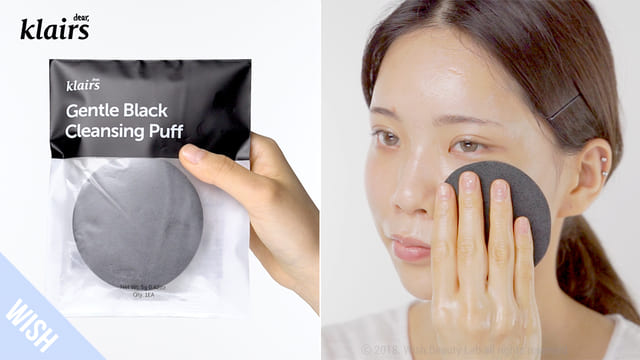 Best Cleansing Puff To Thoroughly Cleanse Skin | Gentle Black Cleansing Puff