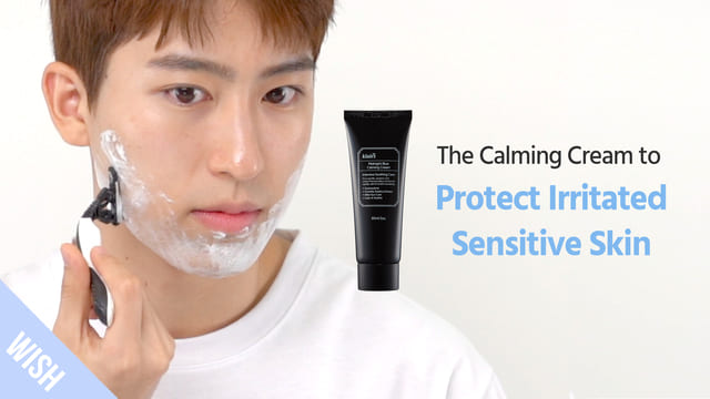 Best Cream to Calm Sensitive and Irritated Skin | KLAIRS Midnight Blue Calming Cream