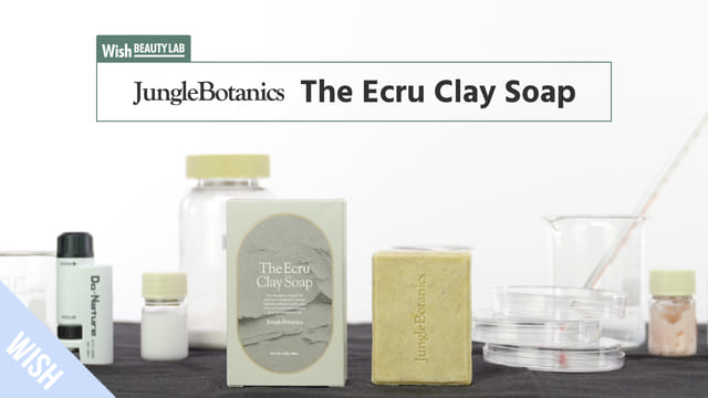 Comparison of Pores Before and After Cleansing | The Ecru Clay Soap