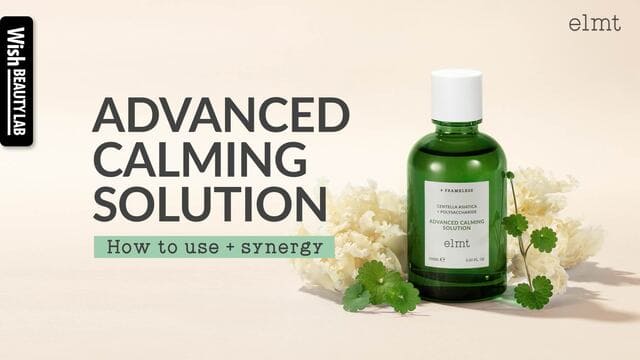 How to Use Advanced Calming Solution｜elmt Advanced Calming Solution