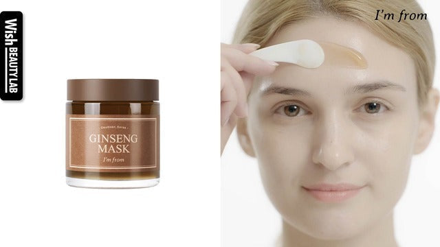How to Use Ginseng Mask | l'M FROM Ginseng Mask