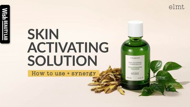 How to Use Skin Activating Solution｜elmt Skin Activating Solution