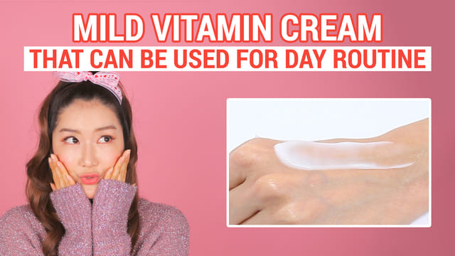 Mild Vitamin Cream You can Use For Day Routine | Vitamin 75 Maximizing Cream