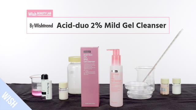 Perfect Cleansing and Mild Exfoliation at Once | Acid-Duo 2% Mild Gel Cleanser
