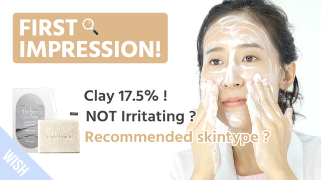 Perfect Sebum Removal By Cleansing Twice a Week with ClayㅣThe Ecru Clay Soap