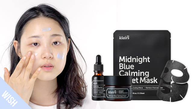 The Perfect Routine to Soothe Your Sensitive Skin | Midnight Blue Calming Line