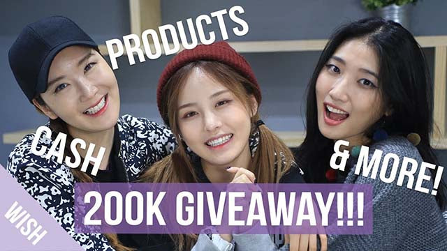 200K Subscriber Giveaway! $200 worth of Gifts, Products, and Cash Vouchers!