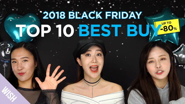 2018 Biggest Black Friday Sale with Best Brands & Products