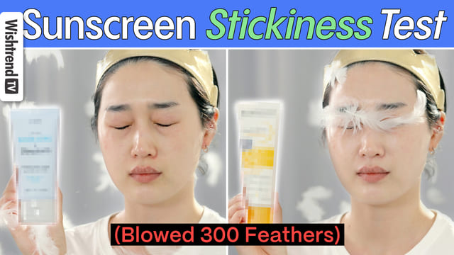 2022 NEW Sunscreen Test | Texture, Stickiness, Price... We compared ALL!