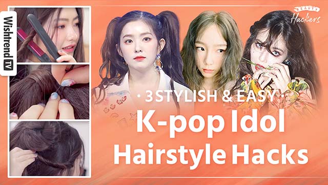 3 Easy Tutorials for Wavy & Straight Hair with K-pop Idol Hair HACKs