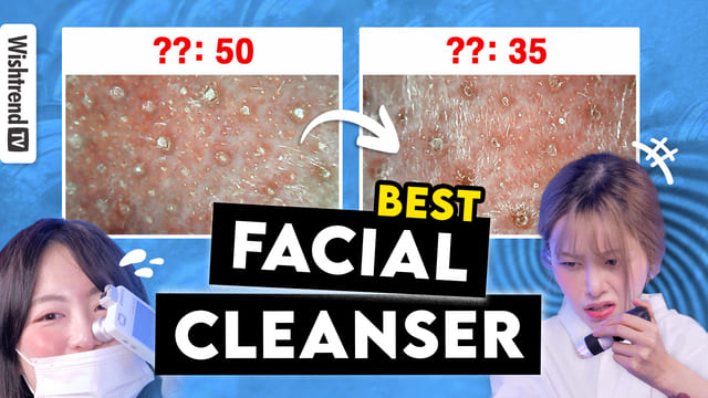 Can face wash cleanse THIS? Which Face Cleanser is good for my skin?