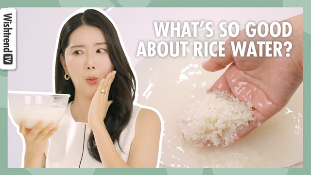 DIY SKINCARE…IS IT SAFE? Rice Water for Face, Tiktok Beauty