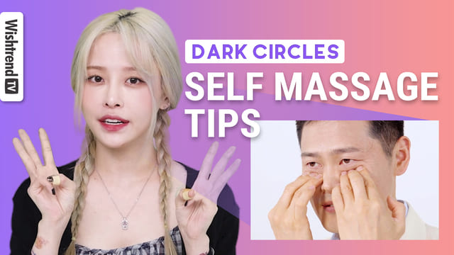 Dark Circles Ep. 2 | How to Self Massage to Brighten Under Eyes