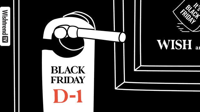 Do Not Disturb Until Black Friday | Hotel Wishtrend Open on 11.18