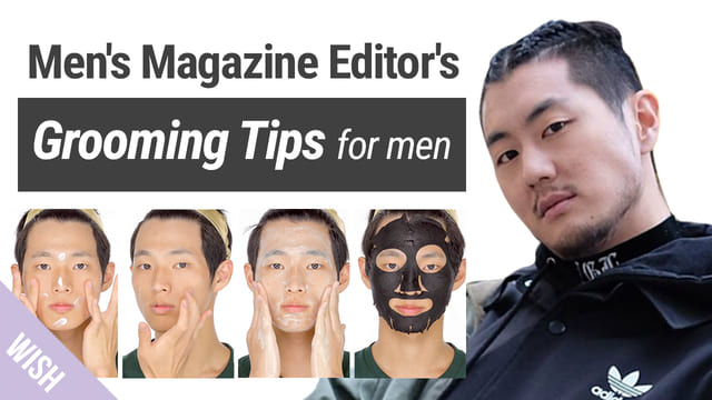Easiest Guide To Men's Korean Skincare Routine
