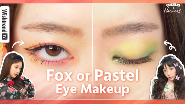Fox Eye Makeup Looks with Graphic Eyeliner vs Pastel Eye Makeup Tutorial