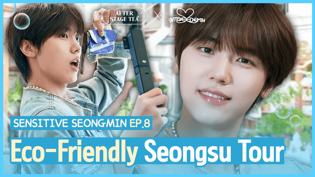 Join Seongmin on an Eco-Friendly Tour in Seongsu | SENSITIVE SEONGMIN EP.8