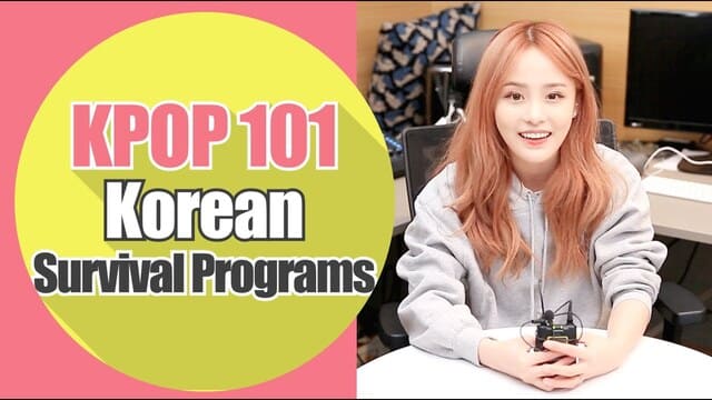 Kpop 101 | About Kpop Survival Shows(Unpretty Rapstar, Show Me The Money... )