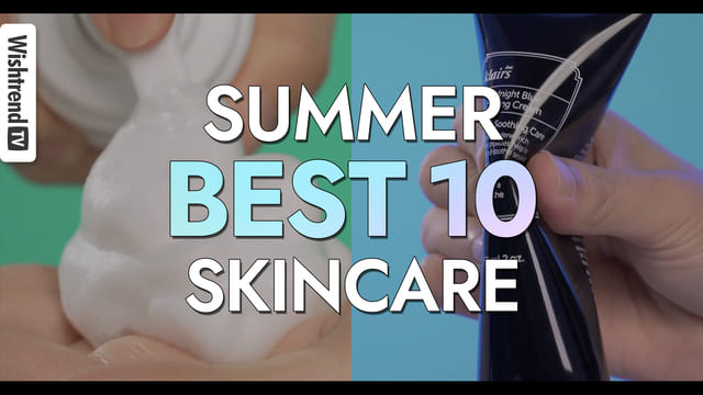 Must Buy Summer Skincare Products BEST 10