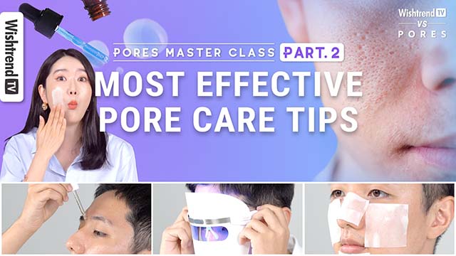 Pore Master Class Part. 2 | The Best At-Home Pore Care Tips To Shrink Pores