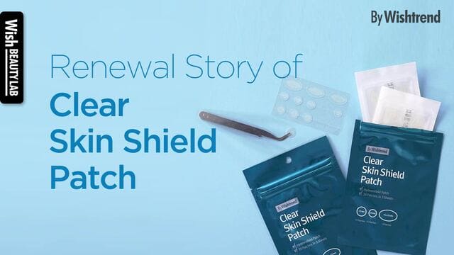 Renewal of By Wishtrend Clear Skin Shield Patch For You