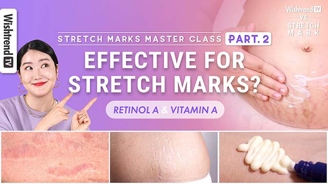 Stretch Mark Master Class PART. 2 | Ingredients to Get rid of Stretch Marks!