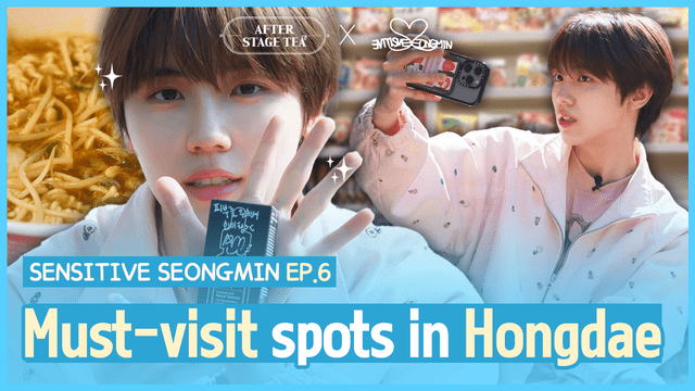 Taking over Hongdae HOT SPOTS with SEONGMIN | SENSITIVE SEONGMIN EP.6