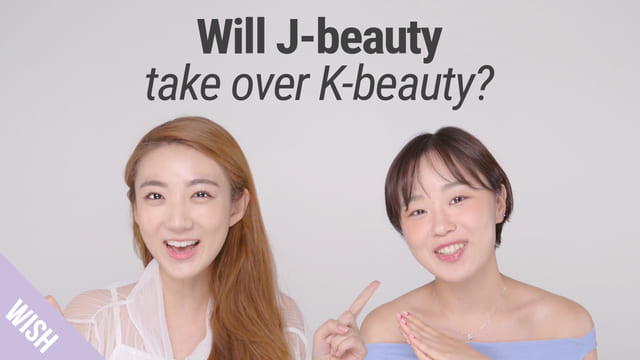 The Differences Between K Beauty and J Beauty from Skincare To Makeup
