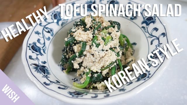 Try This Easy Healthy Recipes! Vegan Spinach Tofu Salad (Korean Style)