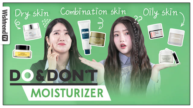Finding the Best Moisturizer for Your Skin Type