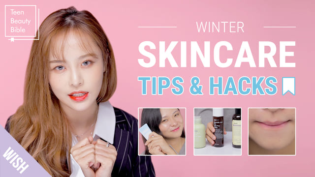 Winter 2017 Skin Care Tips for Teenagers