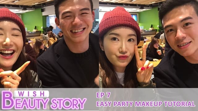 Wish Beauty Story EP.7 | Easy Party Makeup Tutorial