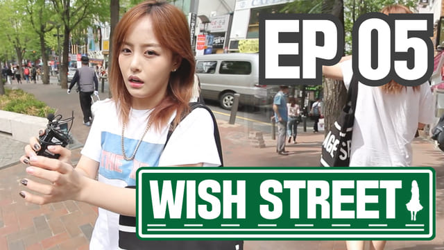 Wish Street |  Edae Shopping Street (Korean Vlog, Ewha Women's University)