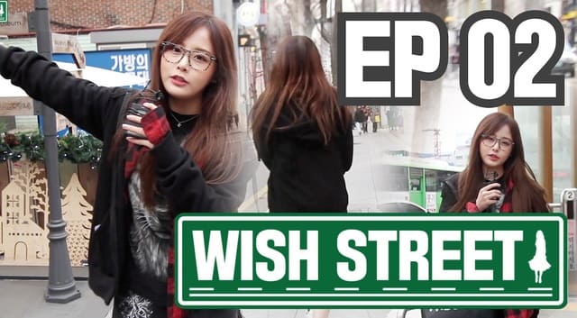 Wish Street | Korean Hot Street Garosu-gil Vlog!