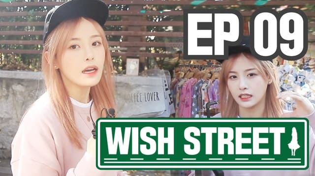 Wish Street | Seoul Samcheong-dong Vlog!