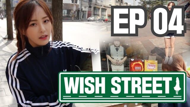 Wish Street | Vlog to One of Korean Hot Streets of Seoul, Sangsu