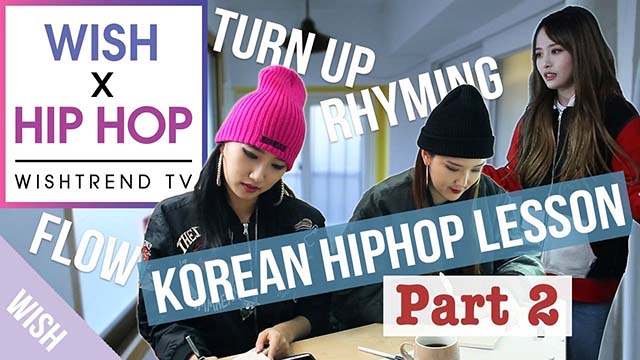 Wish x Hiphop with Kasper | How to Rap in Korean Part.2