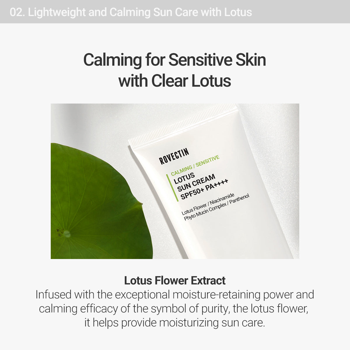 Calming Lotus Sun Cream SPF50 PA++++