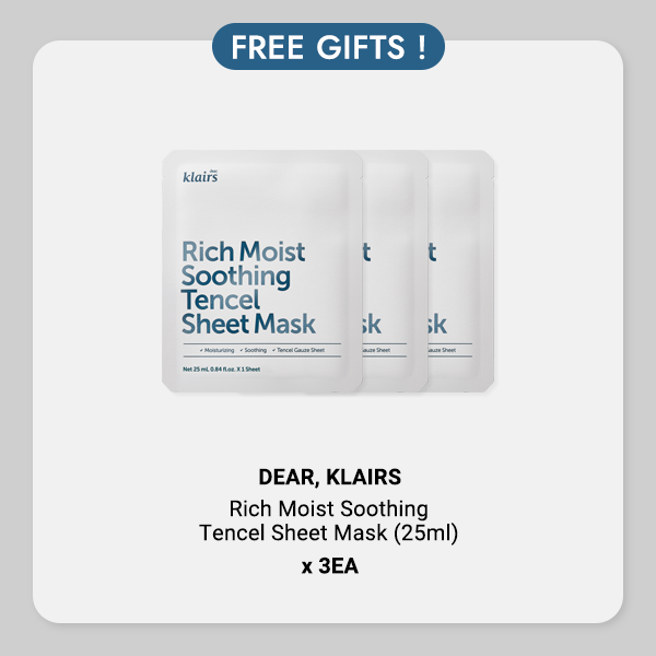 Megan's 2025 Cruelty Free Skincare Box: 2nd Round Limited