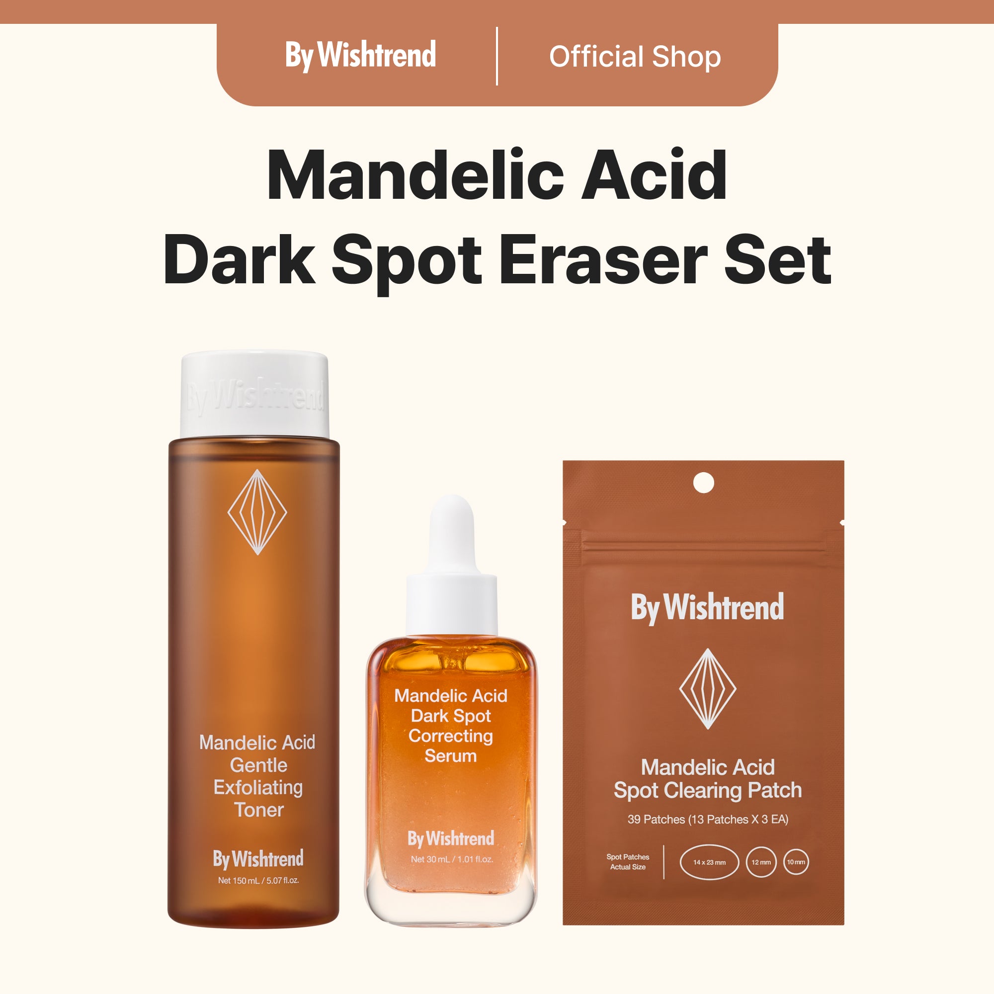 Dark Spot Eraser Set