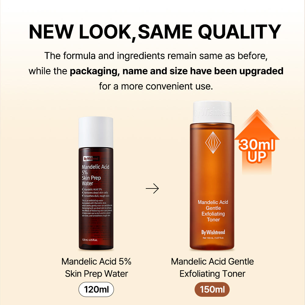 ✦︎Exchange+ H2 Clear UV Essence 3285_x5y21_112_1200x1200.jpg?v